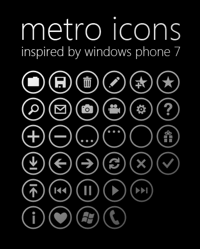[metro%2520icon%2520pack%255B2%255D.png]