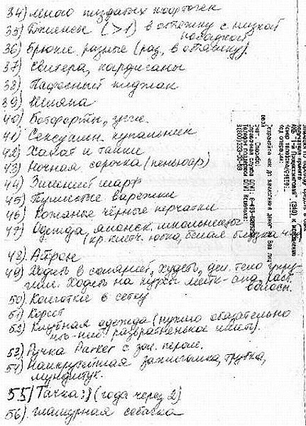 [clip_image003%255B5%255D.jpg]