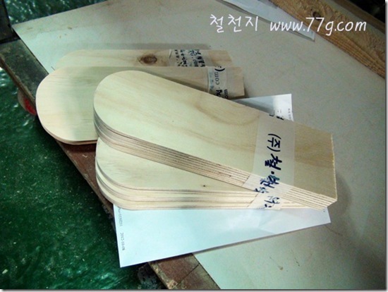 철천지DSC00928-20121008-151408