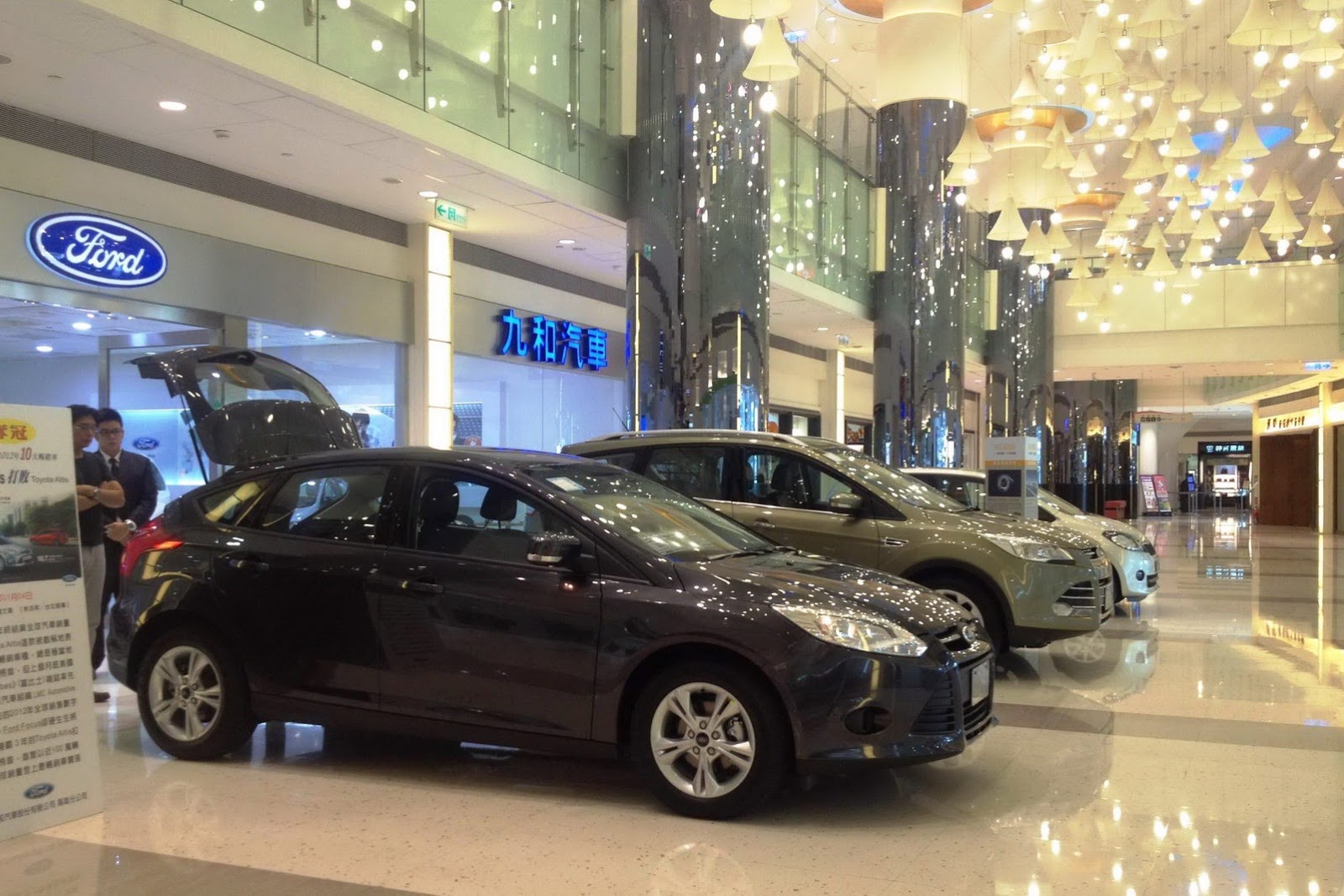 [Toyota-vs-Ford-1%255B2%255D.jpg]