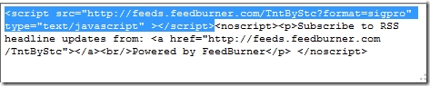 feedburner javascript snippet