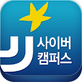 전주대학교 사이버캠퍼스 Apk