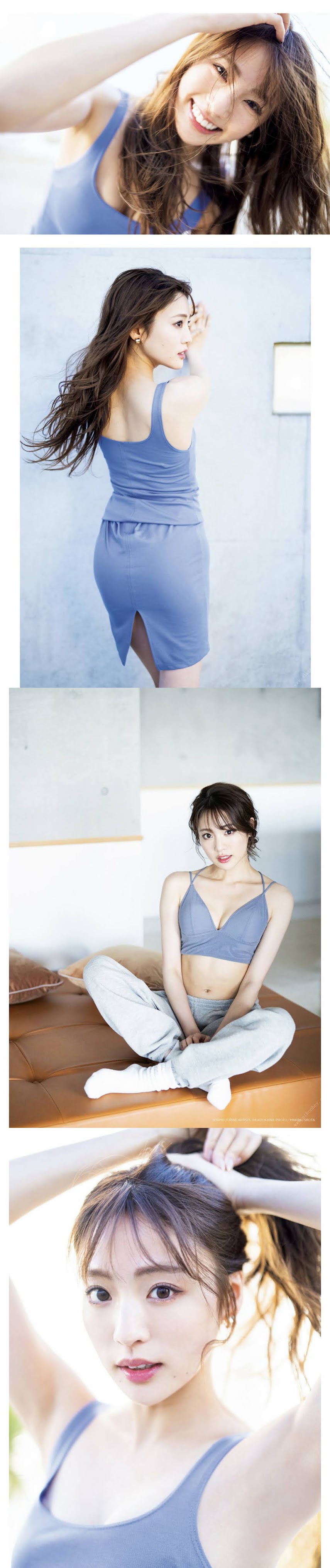 [Photobook] Yuumi Shida 志田友美 - RESTART (2021-05-12)   P214599Real Street Angels