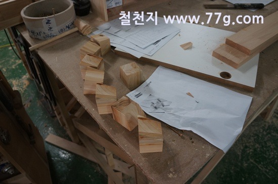 [77gDSC01171-20130514-134105%255B5%255D.jpg]