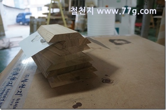 77gDSC03277-20130712-170655
