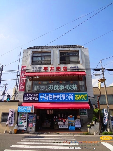 [Hirai-Store-and-Cafe-2730.jpg]