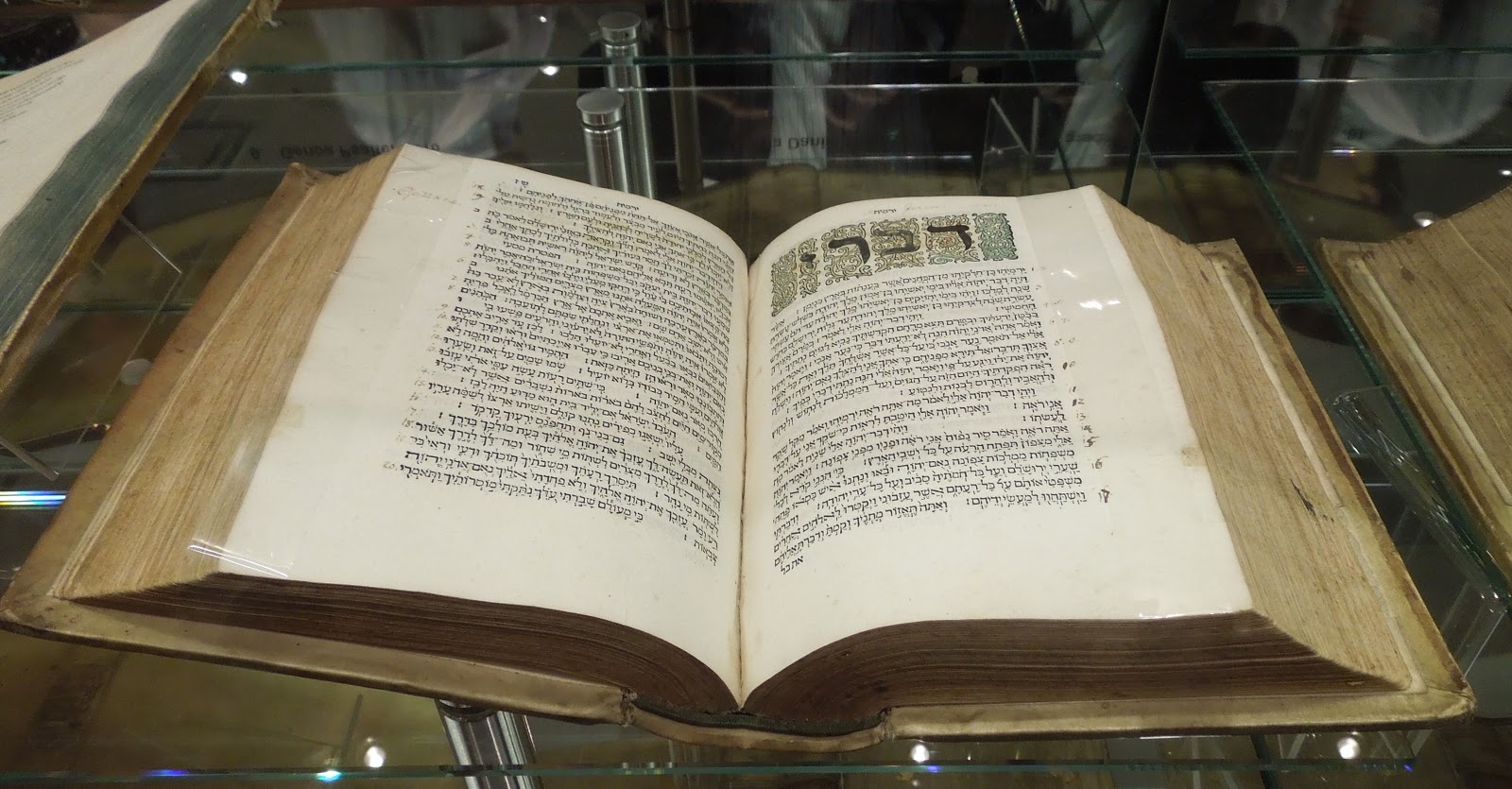 [Bomberg-Biblia-Hebraica-1521-Ryrie-L.jpg]