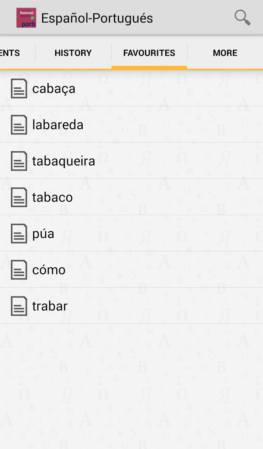 VOX Portuguese&lt;&gt;Spanish Dict Screen 2