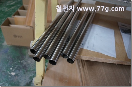 77gDSC08361-20130318-133525