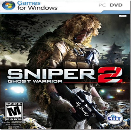sniper2l
