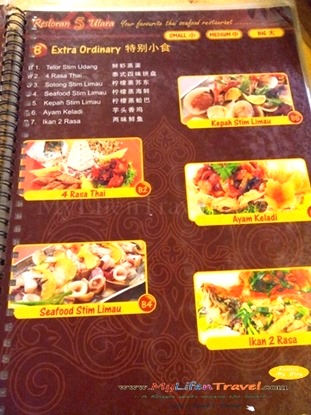 Thai food sungai petani Thai food sungai petani