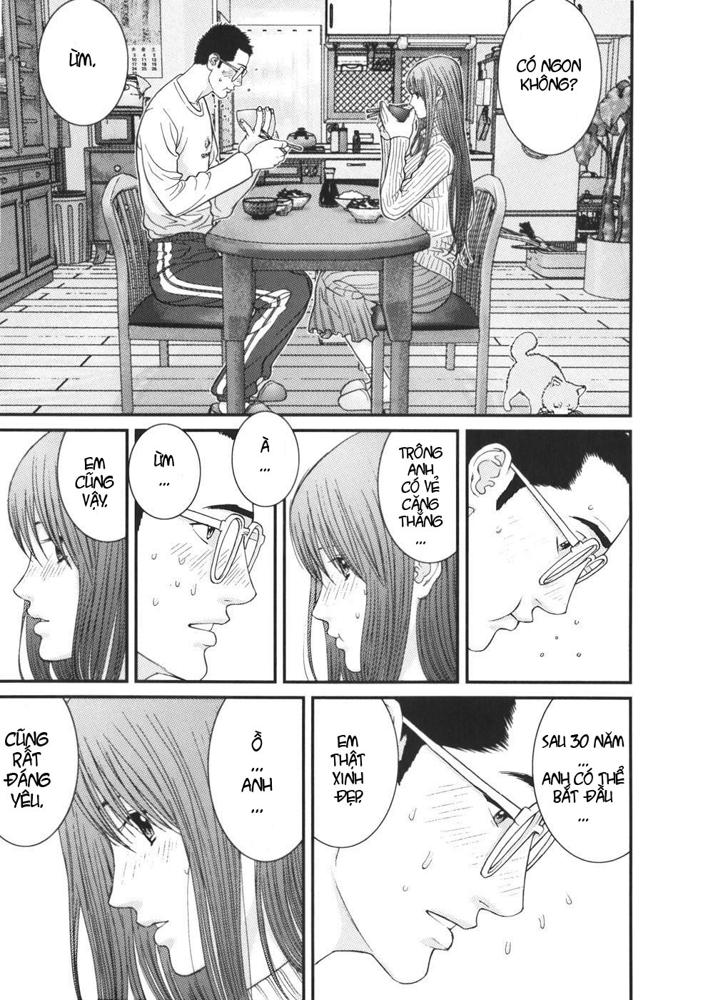 Me-Teru no Kimochi chap 21