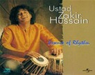 Ustad_Zakir_Hussain_and_Sultan_Khan_comp-_2