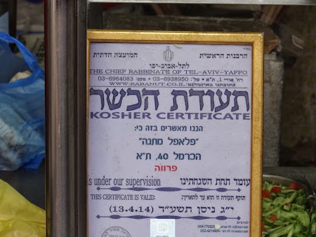 14. Certificat kosher.JPG