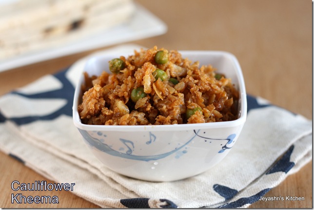 gobi kheema gobi kheema