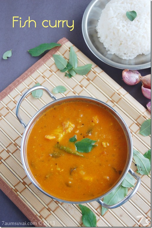 Fish curry without coconut