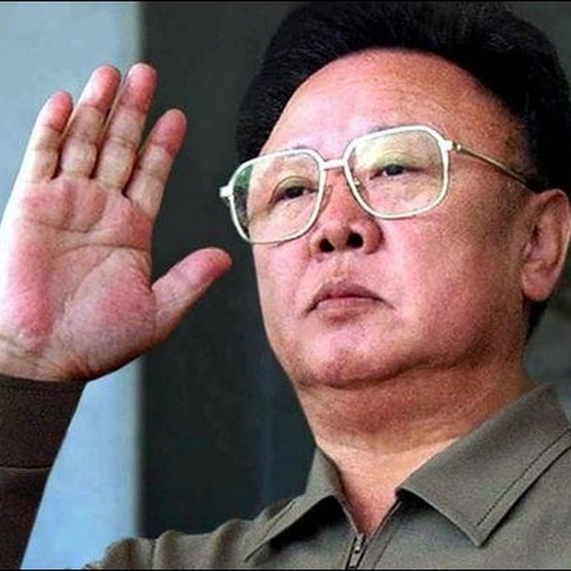 Ким Чен Ир умер. Да здравствует Ким Чен Ын !