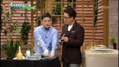 [20131106mbc0%25C2%2584%25C2%258B%2540%25C2%25A0%2520%25286%2529%255B3%255D.jpg]