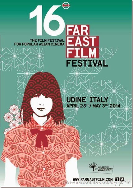 far east film festival