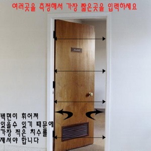 [WO6433_013.jpg]