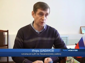 Итоги работы ЦЗН (2014 г.)