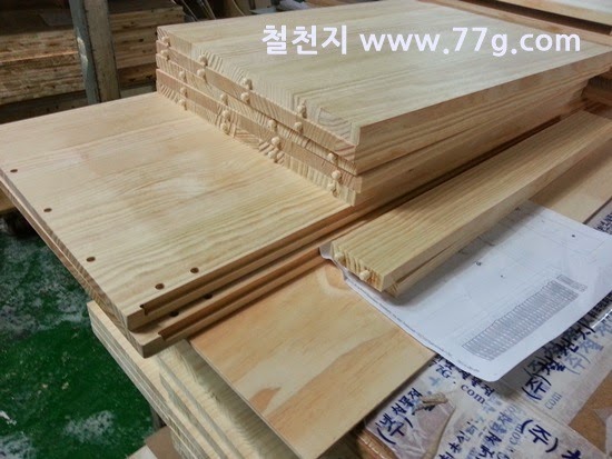 [20140612145011%255B4%255D.jpg]