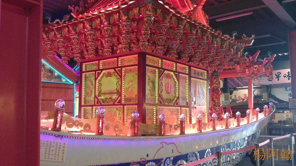 [0303-060---4.jpg]