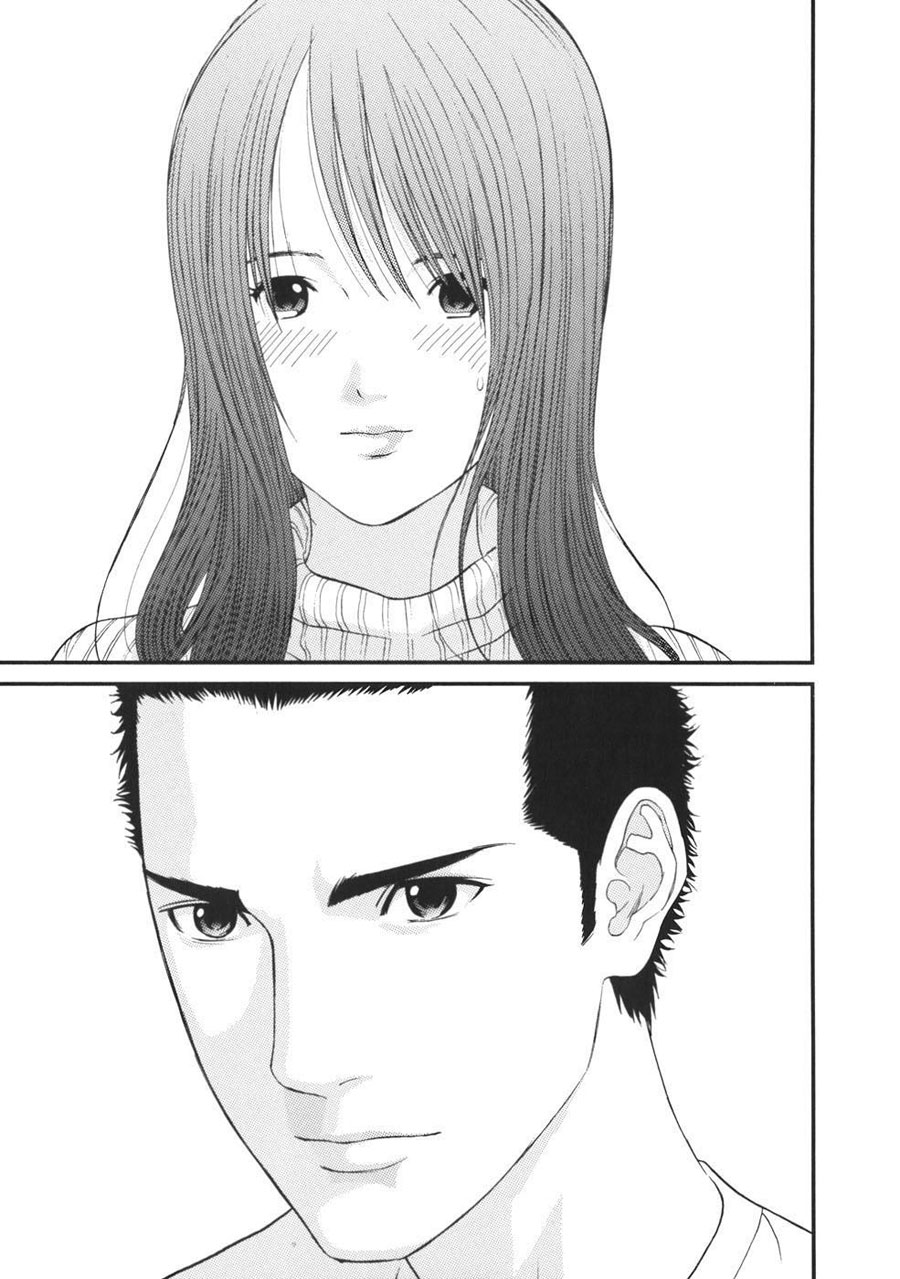 Me-Teru no Kimochi chap 21