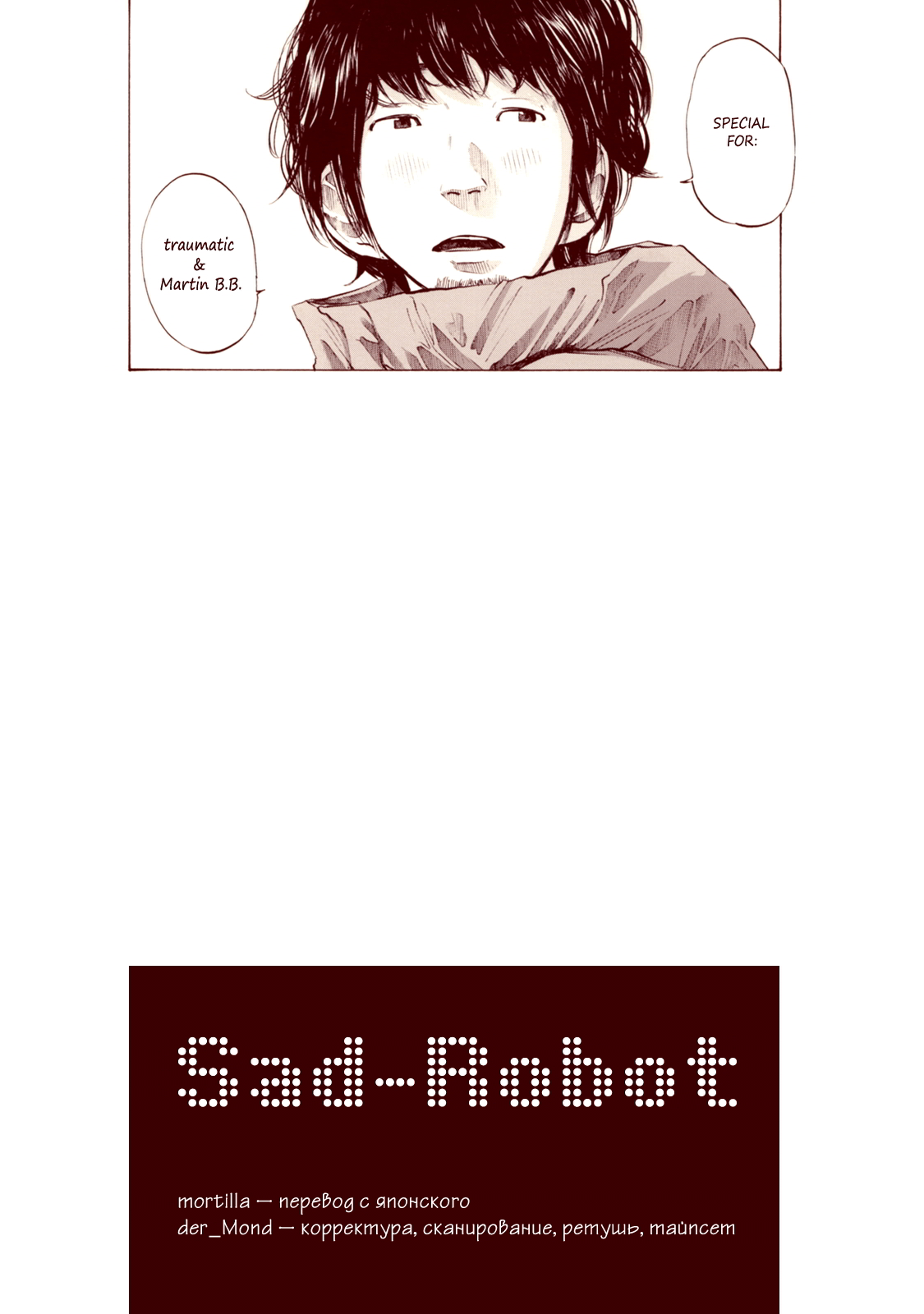 Ctrl+T: Mùa Xuân Mong Chờ chap 1