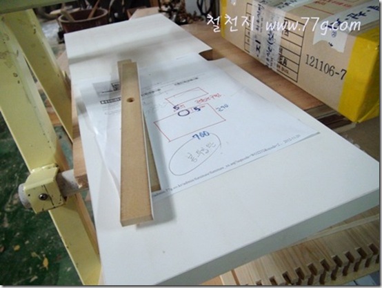철천지DSC01920-20121123-141832