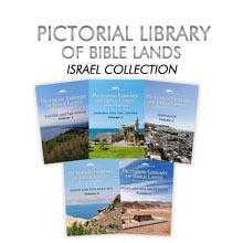 BiblePlacesProduct-Israel-Collection