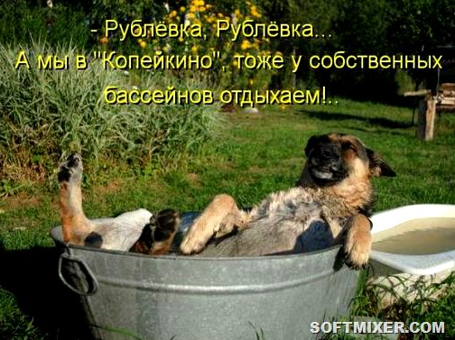 [3a54240fb7cb284f3e6c8212b59_prev%255B27%255D.jpg]