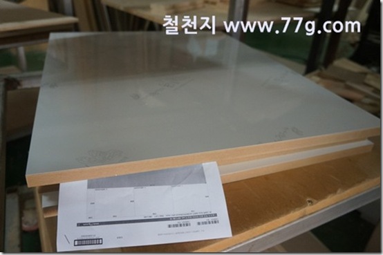 77gDSC04959-20130828-122031