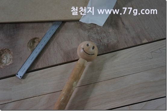 77gDSC03514-20130723-113452