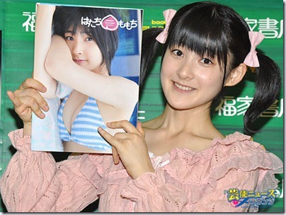 momochi_01