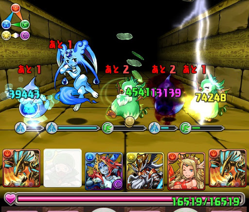 パズドラ ダンジョン攻略 魔石龍の大洞窟 蒼石の飛龍 パズドラ攻略 交流サイト パズドラ攻略まとめ