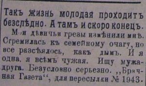 [081115487491e4f88caae81%255B1%255D.jpg]