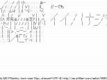 [コンプリート！] イイハナシダナー 162995-イイハナシダナー 顔文字
