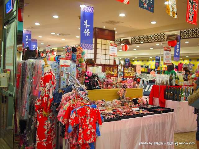 【景點】台中廣三SOGO百貨周年慶-日本傳統美食物產展@西區捷運BRT科博館 : 不只有吃,居家用品也不少呢! 區域 午餐 台中市 和牛 拉麵 捷運周邊 捷運美食MRT&BRT 旅行 日式 晚餐 景點 會展 燒烤/燒肉 蓋飯/丼飯 西區 輕食 飲食/食記/吃吃喝喝 