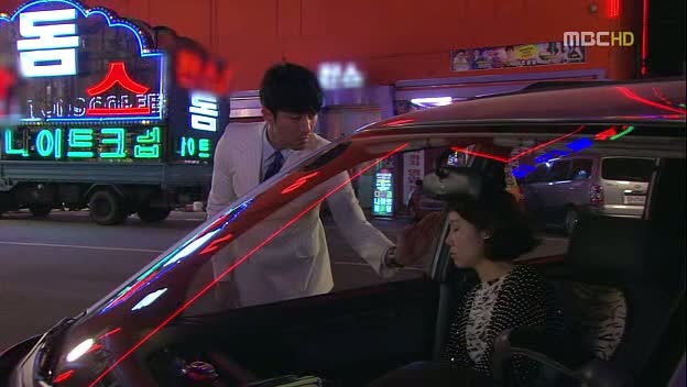 [MP-00542%255B2%255D.jpg]