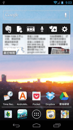 android desktop-01