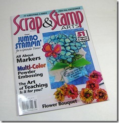 SSA July 2011 cover