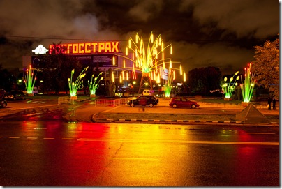 1018_Philips - Lightfest_CHA_28-29 Sept 2012_abuzin_com