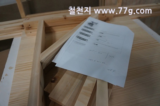 [77gDSC00814-20130506-155312%255B5%255D.jpg]