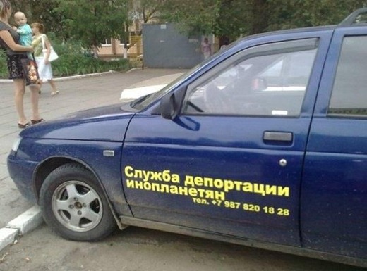 [marazm-0018%255B2%255D.jpg]