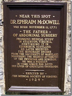 Ephraim McDowell monument plaque near his birth site