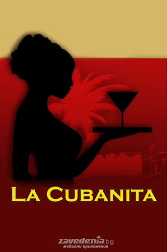 La Cubanita Bar Dinner