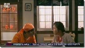 Witch's.Love.E07.mp4_000622855_thumb[1]