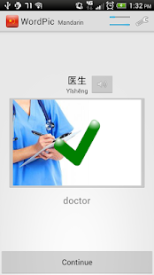 Learn Mandarin Chinese WordPic(圖4)-速報App