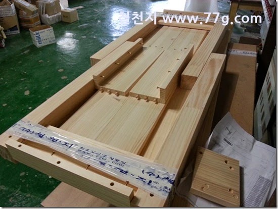 20140612144434